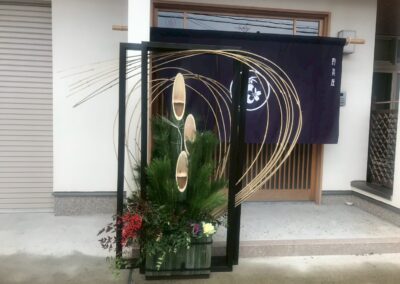 門松7