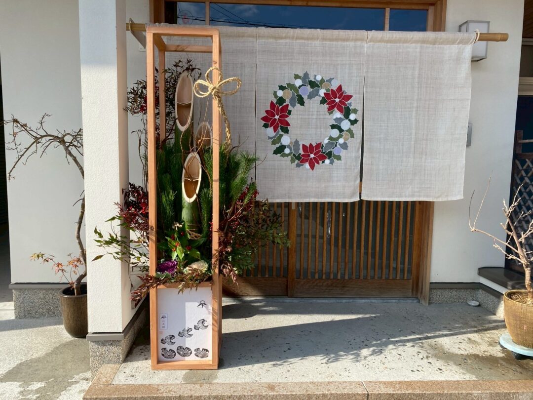 門松