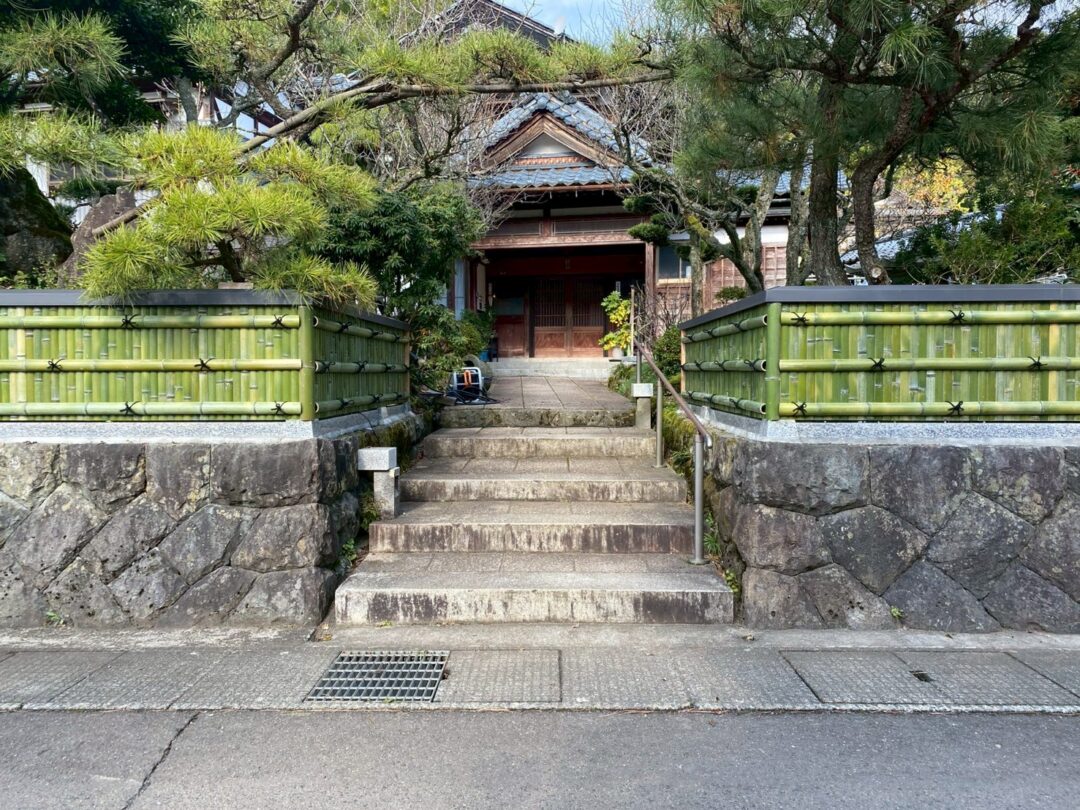 梅林邸